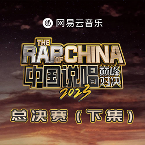 陆萱萱被扒开双腿猛烈进入小说
