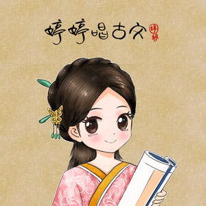 陆萱萱被扒开双腿猛烈进入小说
