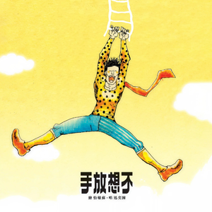 陆萱萱被扒开双腿猛烈进入小说
