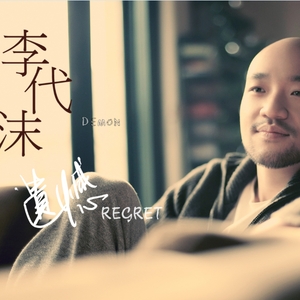 陆萱萱被扒开双腿猛烈进入小说
