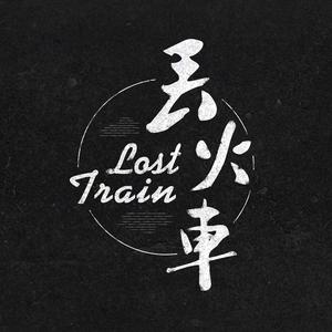 陆萱萱被扒开双腿猛烈进入小说
