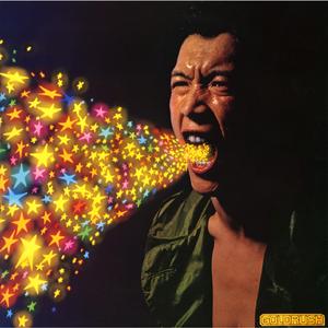 陆萱萱被扒开双腿猛烈进入小说
