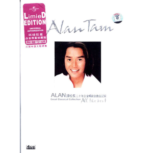 陆萱萱被扒开双腿猛烈进入小说
