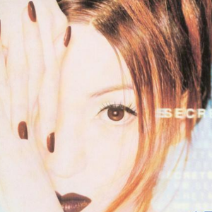 陆萱萱被扒开双腿猛烈进入小说
