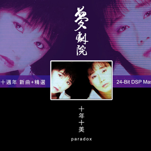 陆萱萱被扒开双腿猛烈进入小说
