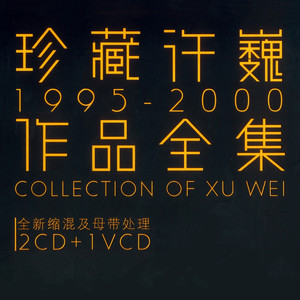 陆萱萱被扒开双腿猛烈进入小说
