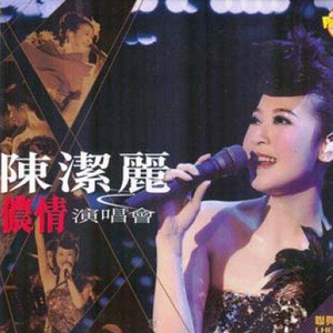 陆萱萱被扒开双腿猛烈进入小说
