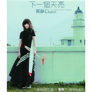 陆萱萱被扒开双腿猛烈进入小说
