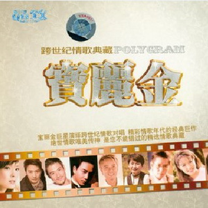 陆萱萱被扒开双腿猛烈进入小说
