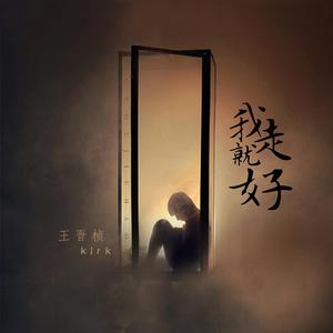 陆萱萱被扒开双腿猛烈进入小说
