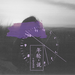 陆萱萱被扒开双腿猛烈进入小说
