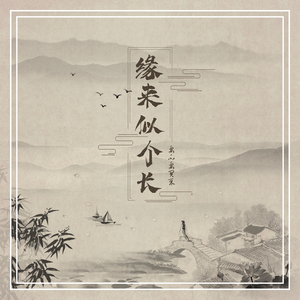 陆萱萱被扒开双腿猛烈进入小说
