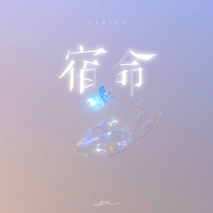 陆萱萱被扒开双腿猛烈进入小说
