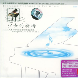 陆萱萱被扒开双腿猛烈进入小说
